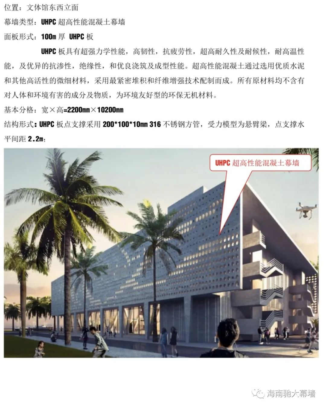 1597798672583941.png image.png